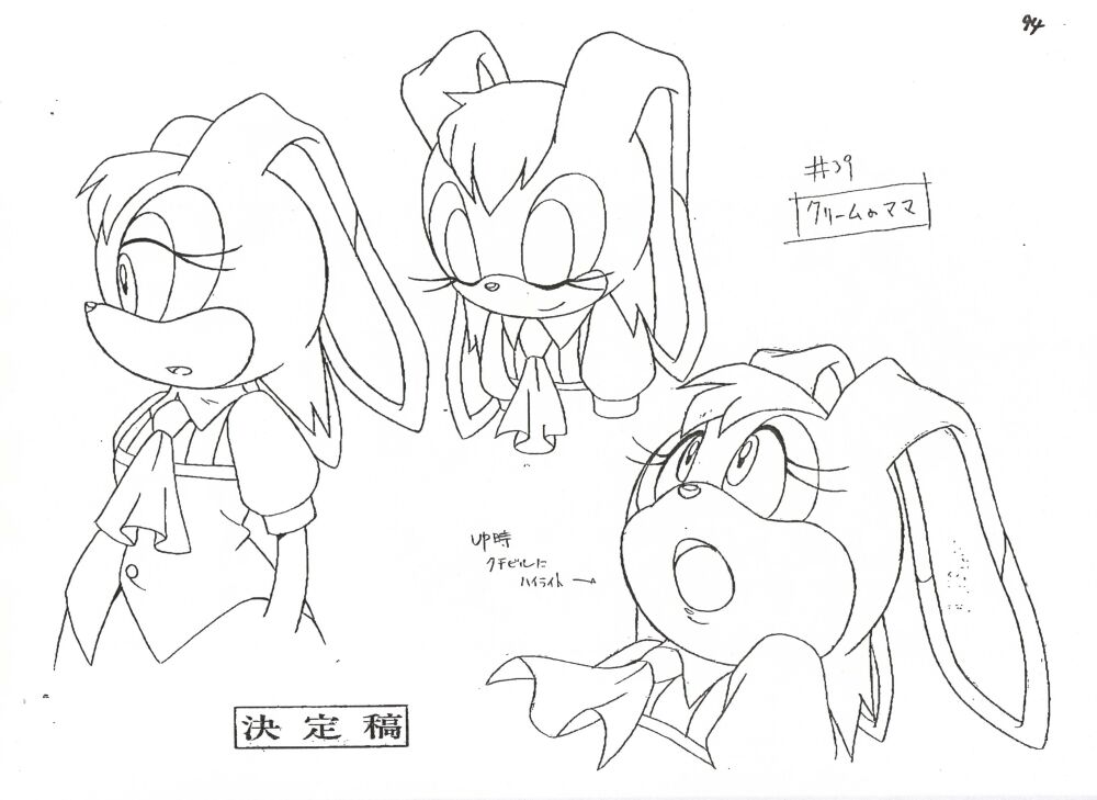 I love these concept arts