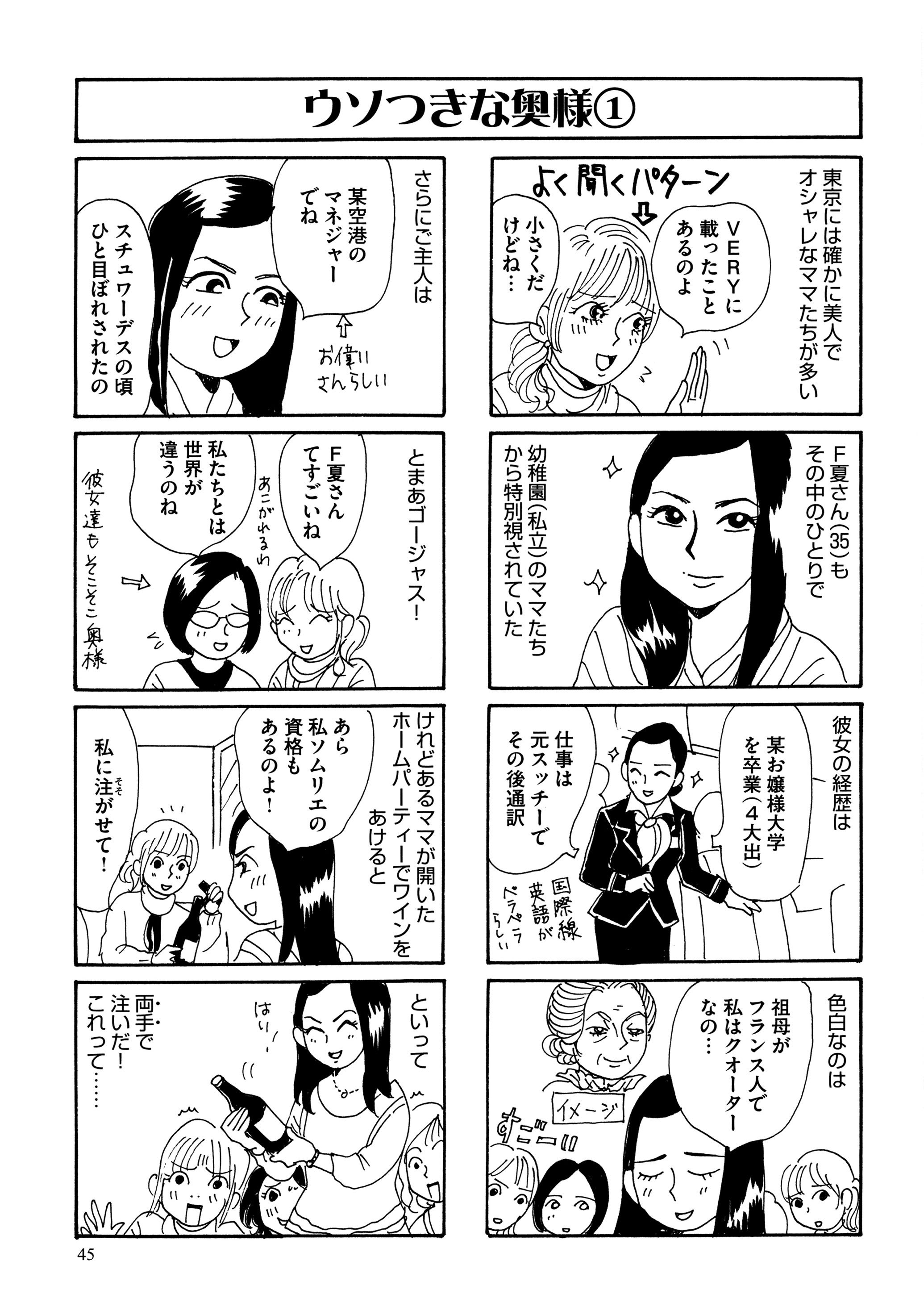 又野尚 Twitter Search Twitter
