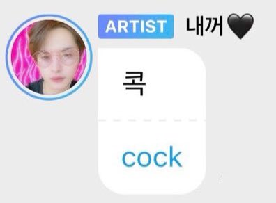 im22wbu's tweet photo. lee know vs bubble translation https://t.co/cXVznlpFSI
