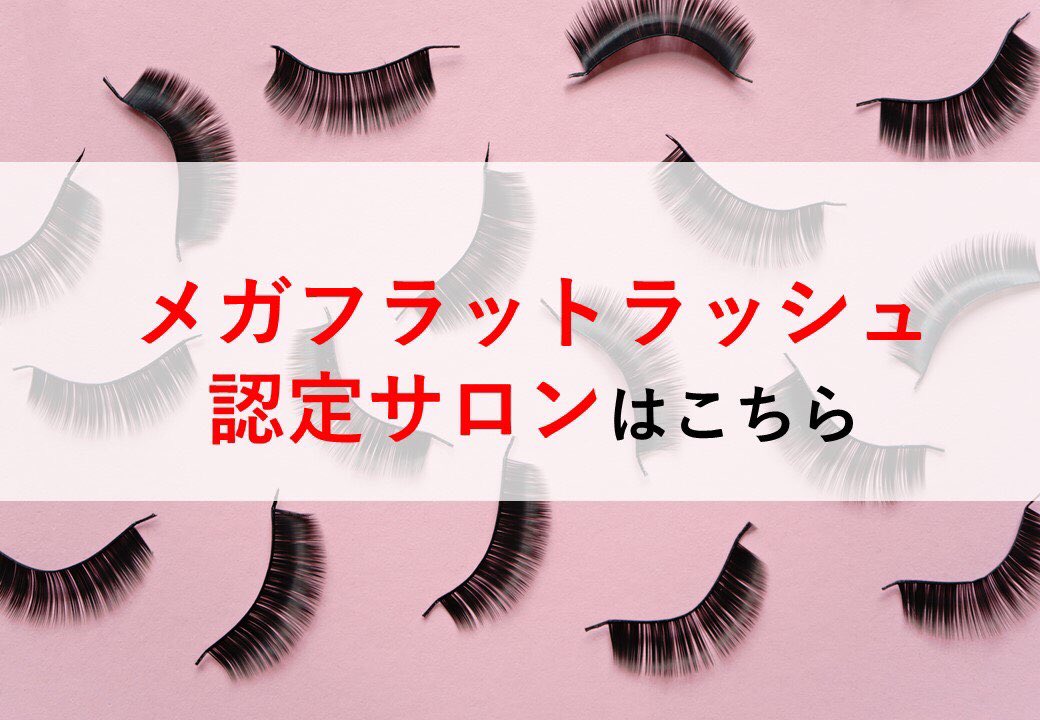 Top Tweets For まつえく Instalker