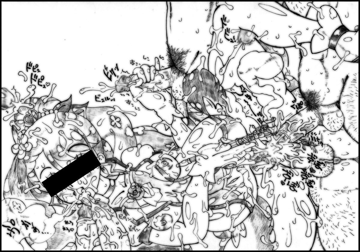 【Twitter都市伝説】
TL上にうっかりかわいい二次元キャラの画像を
あげるとそのキャラが喫煙している絵を
気まぐれにアップされるらしい 