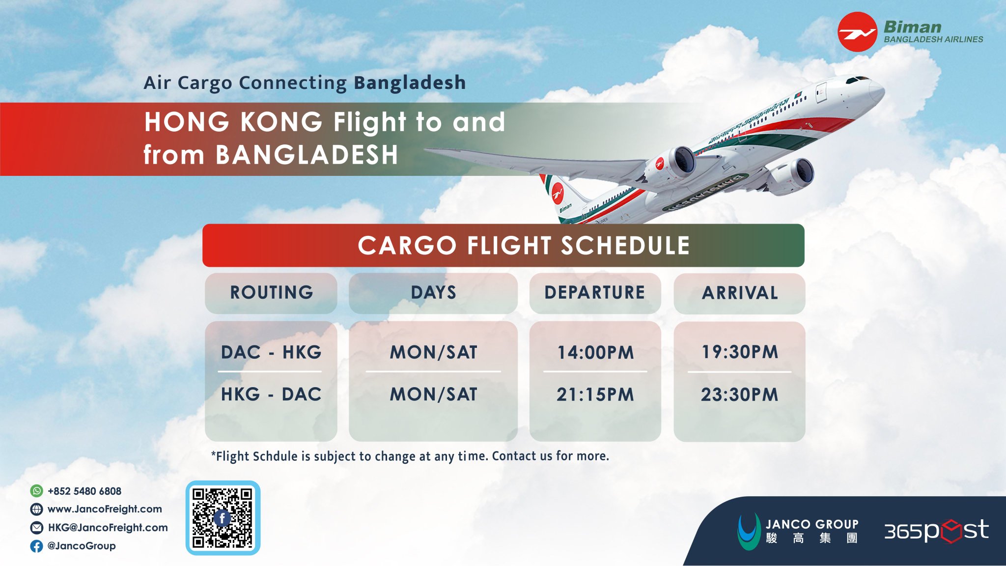 JANCO Global Logistics Ltd. on Twitter "Biman Bangladesh Airlines