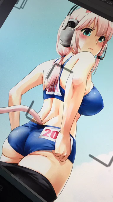 納品 
