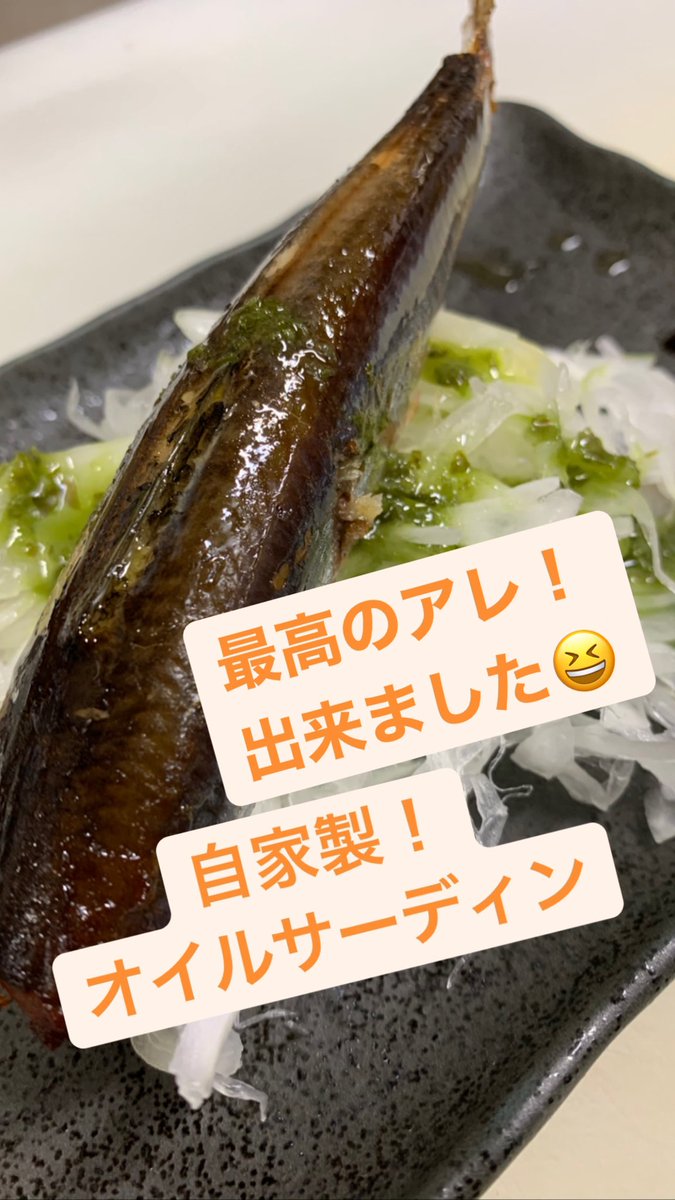 串揚げ 地鶏の炭火焼 ふくろう庵 Hukuowl Twitter 串揚げ 地鶏の炭火焼 ふくろう庵 Hukuowl Twitter