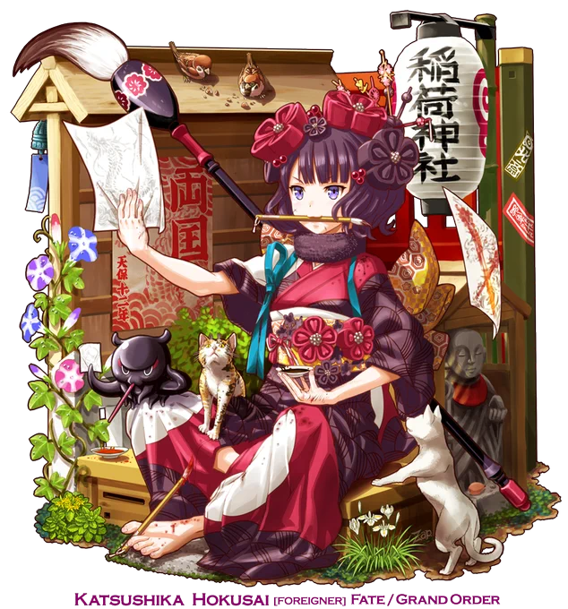 #どこかの誰かに刺さればそれで良い 
『vignette FGO』というシリーズです。 