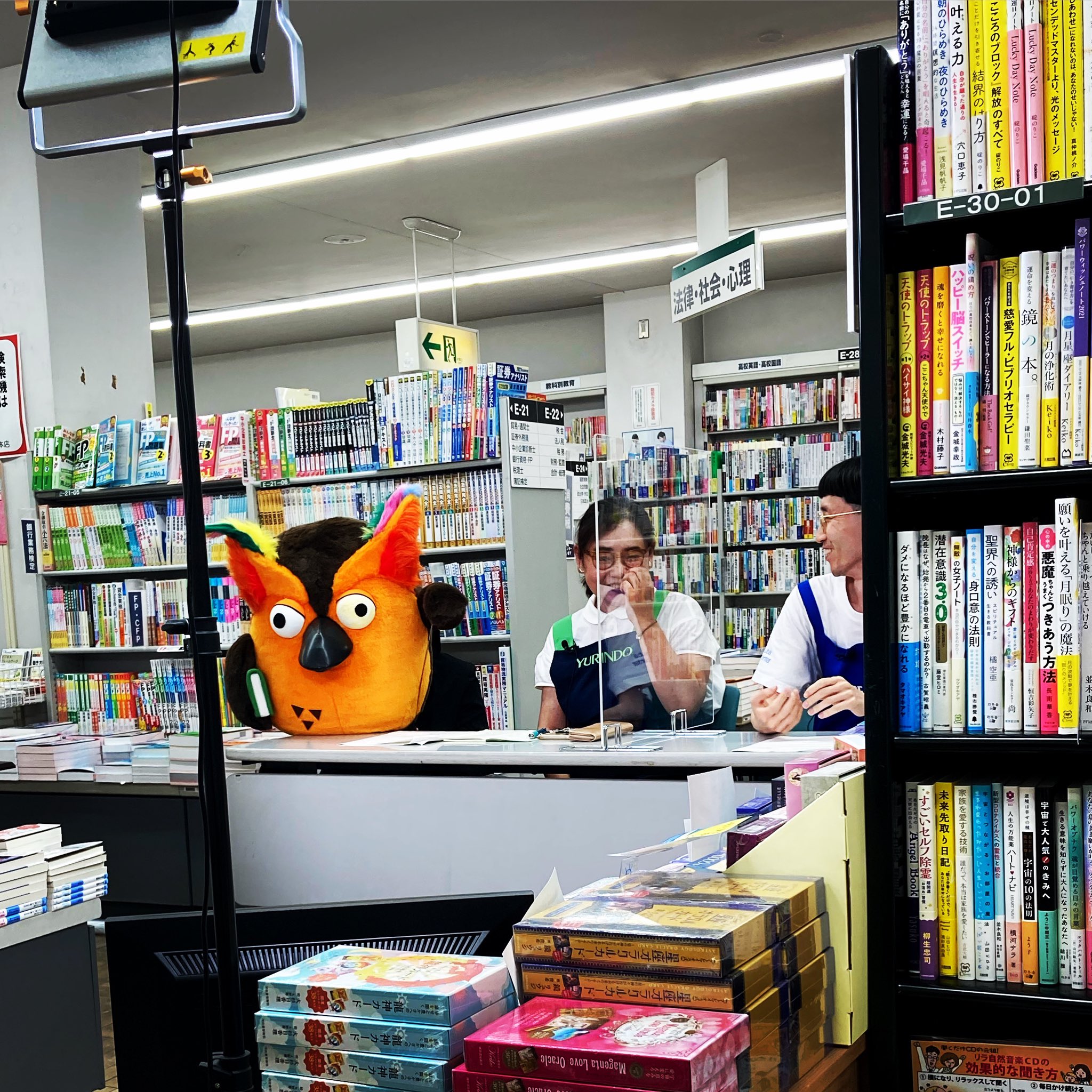 有隣堂たまプラーザテラス店 Yurindo Tamapul Twitter