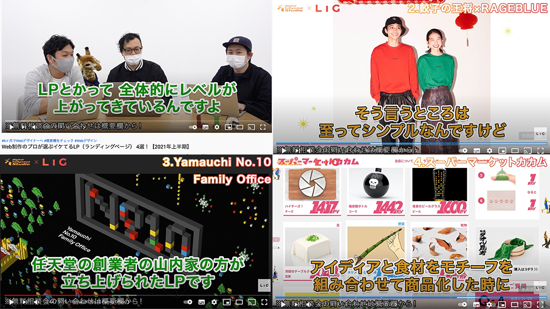 堀口セイト エンジニア Youtubeマーケター デイトラさんめちゃパクるじゃん デザインスクールの闇だな 一体これまでいくつやっちゃっているんでしょうか 元ネタはこっち T Co Eqhculxga6 Webデザインスクール デイトラ デジlig 堀口セイト エンジニア Youtubeマーケター デイトラさんめちゃパクるじゃん デザインスクールの闇だな 一体これまでいくつやっちゃっているんでしょうか 元ネタはこっち T Co Eqhculxga6 Webデザインスクール デイトラ デジlig
