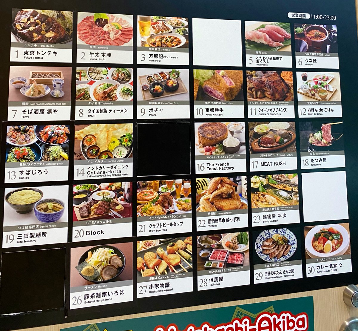 やっぱり迷う🌀
かなり迷うσ(ﾟ･ﾟ*)ﾝｰﾄ･･･ 💭