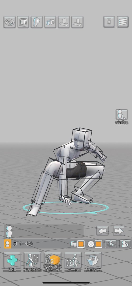 wwwwwwww
ねえ使い方あってる? 