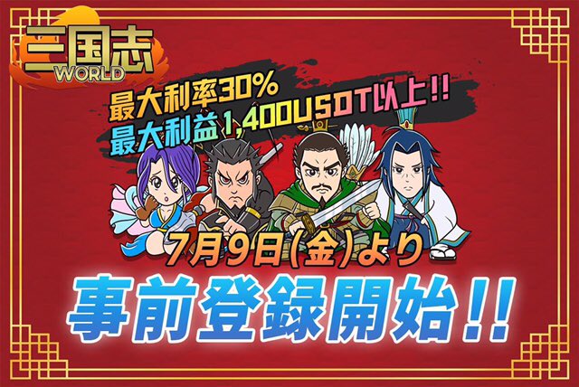 minmimin_7's tweet photo. Twitterで気になる副業があって
これを紹介してる人何人もいたから
登録してみました😳❤️

https://t.co/nGOjRGJLhY

どうぞみてみてください！！🤩 https://t.co/sh62ZC1QgM