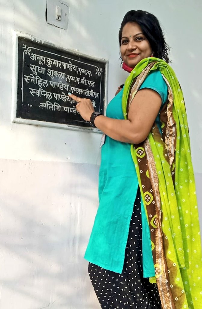 SnehilP07's tweet photo. Already at my home,there is environment of equalization.Girl power,our all sister's name are on the #nameplate of our house.
#womenempowerment
We are already Branding #MissionShakti #happiness
#genuinework #regards
@narendramodi
@myogiadityanath
@missionshaktiup
@navsekera https://t.co/dYxkYvDLGx