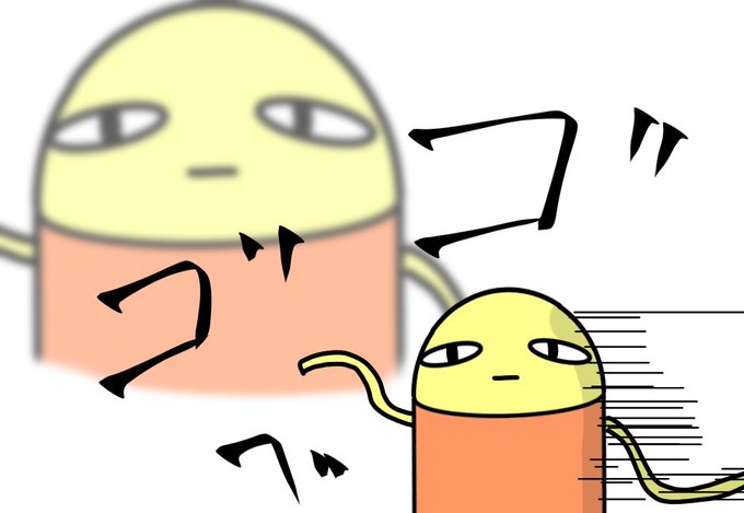 ジャスタウェイのtwitterイラスト検索結果 ジャスタウェイのtwitterイラスト検索結果