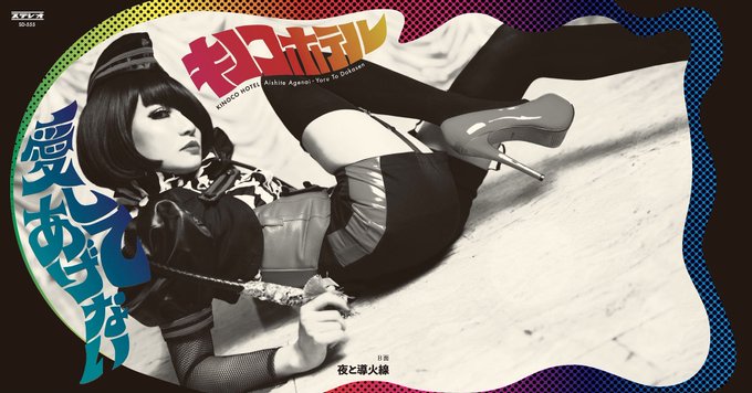 マリアンヌ東雲のtwitterイラスト検索結果