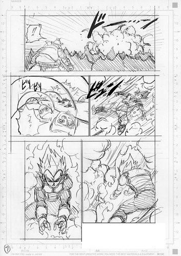 Dragon Ball Grievous — Here are some of the manga panels from