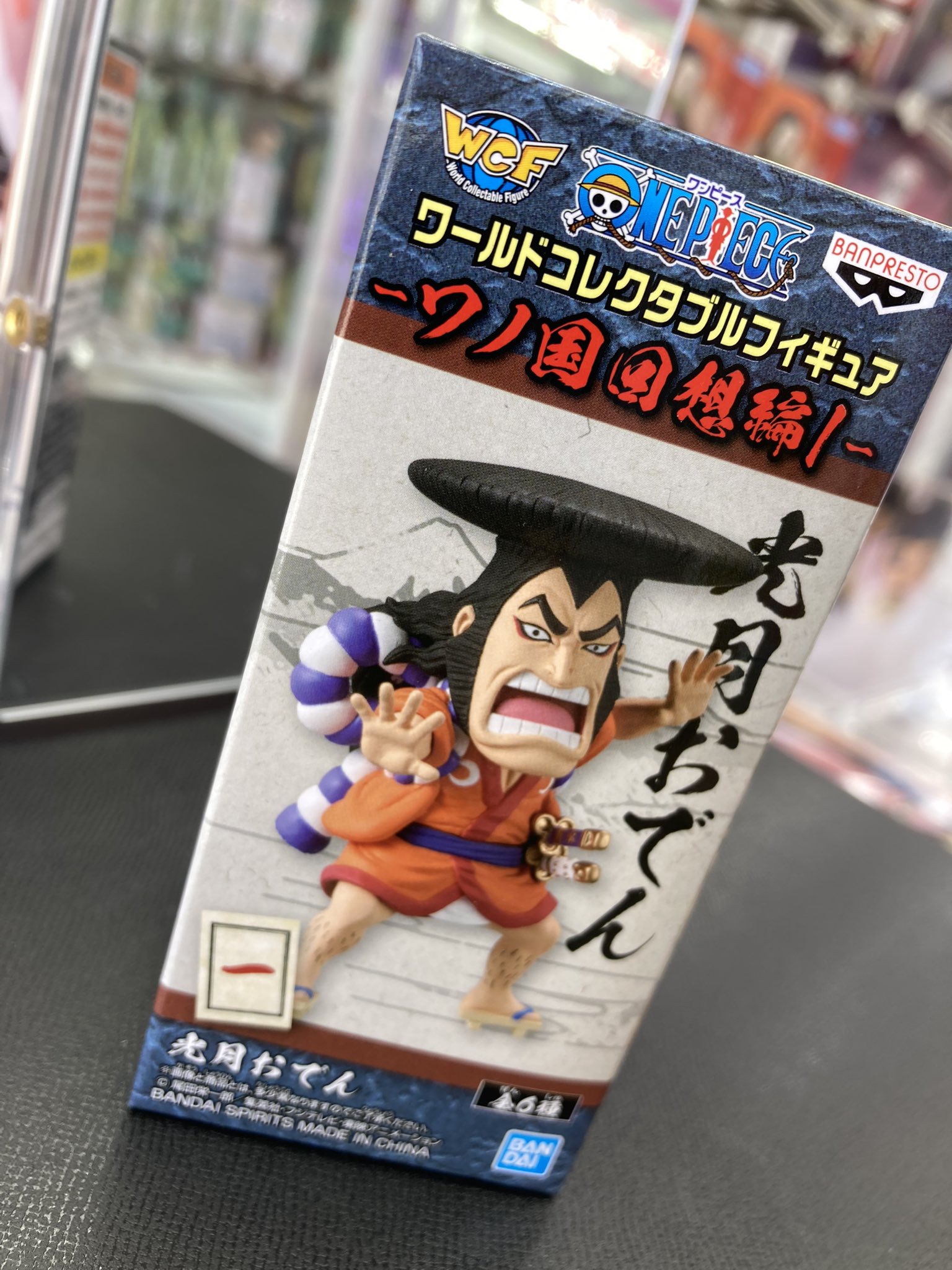 セガ米沢 本日登場 ワンピース ワールドコレクタブルフィギュア ワノ国回想編1 セガ米沢 セガのお店 ワンピース T Co Vyndidy76h Twitter