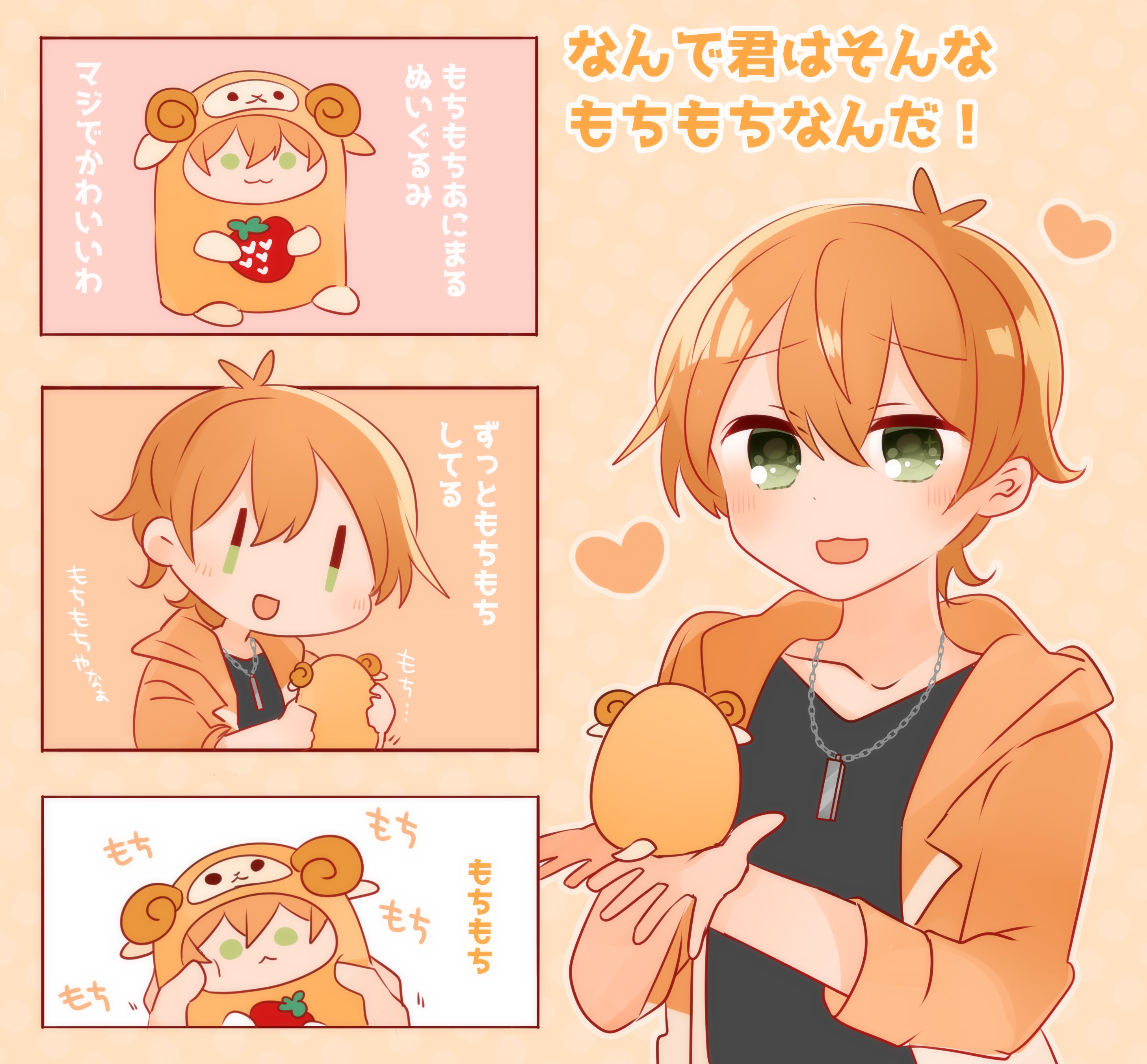 たそがれ🥕 on X: 