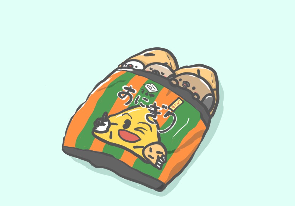 おにぎりせんべいで休憩する子達 にぎりせんべい お腹すい汰 のイラスト