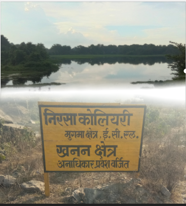 city_nirsha's tweet photo. असमाजिक तत्वो द्��ारा बंद पड़े ECL के पुराने पानी खदान को भरवाने की साजिश। निरसा क्षेत्र के आधे अंश में होती है पानी सप्लाई। @HemantSorenJMM @JharkhandPolice @dc_dhanbad @JharkhandCMO @BJP4Jharkhand @aparnabjp @ArupMCC @JmmNirsha @JMM_Dhanbad @INCJharkhand @Alamgircongress https://t.co/LUfstDexev