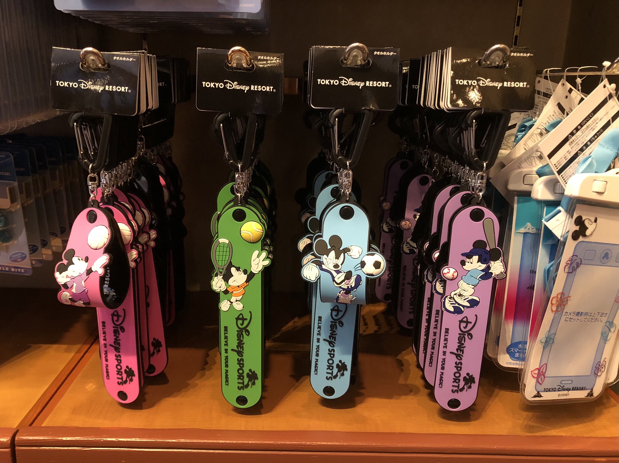 Maihama Style タオルフォルダーとファッションドールのお着替えセットの浴衣 ハンドジェルのプーさんとミニーが発売されました サイトup まで 今しばらくお待ち下さい ディズニーランド ディズニーシー ディズニーリゾート タオル ファッション