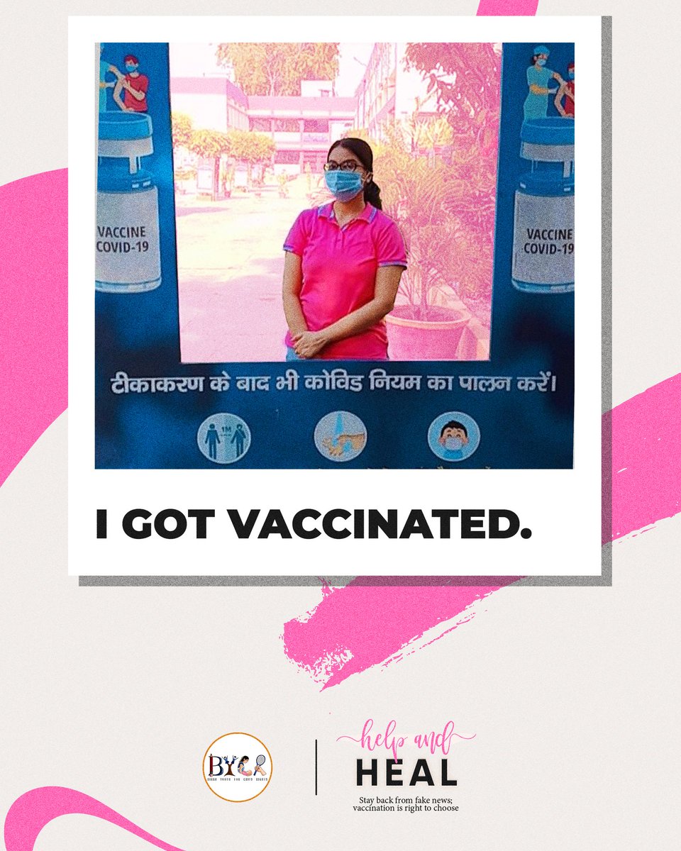 bihar_child's tweet photo. हमने टीकाकरण करवा लिया।
We got vaccinated.
Some of our member who are 18+ got vaccinated.
#vaccineworks #Vacccinated #onlytogether #IndiaFightsCOVID19 #COVID19 https://t.co/B1rL2l6mtj