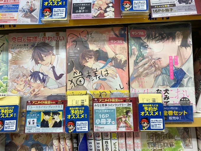 Bsloveyさん の最近のツイート 4 Whotwi グラフィカルtwitter分析 Bsloveyさん の最近のツイート 4 Whotwi グラフィカルtwitter分析