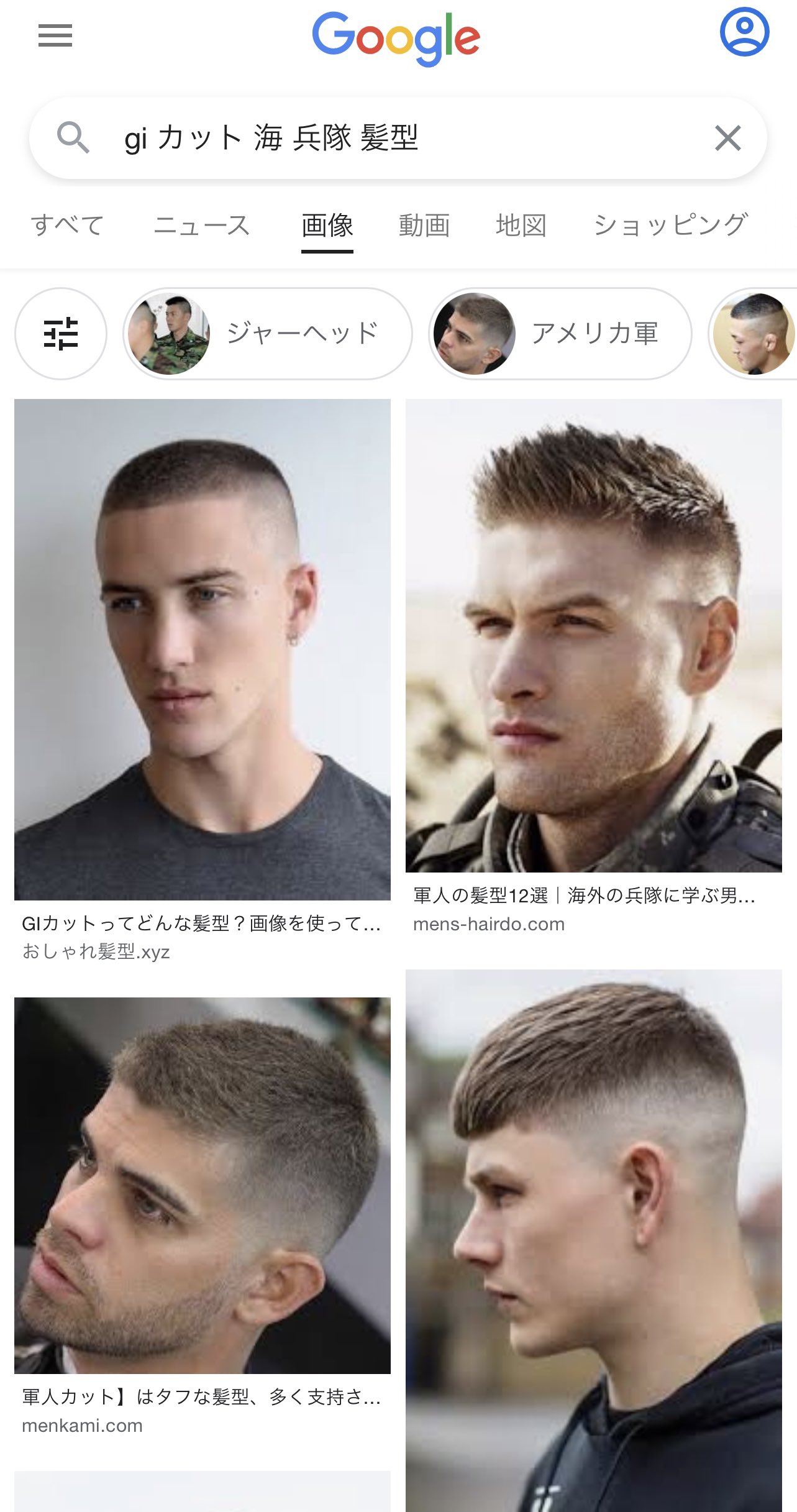 Slash You Yuki9274 この髪型で身長1センチに体重100キロoverは海兵隊員ですよね 軍服着たらある意味 Twitter