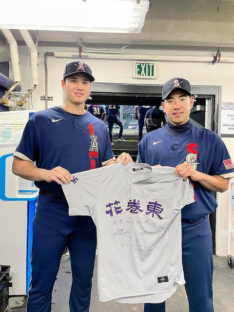 大谷翔平の実家は引っ越した 場所はどこだった 出身校など学歴や経歴について調査 チャーリーの日本一周