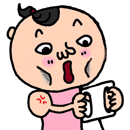 体重測定のtwitterイラスト検索結果