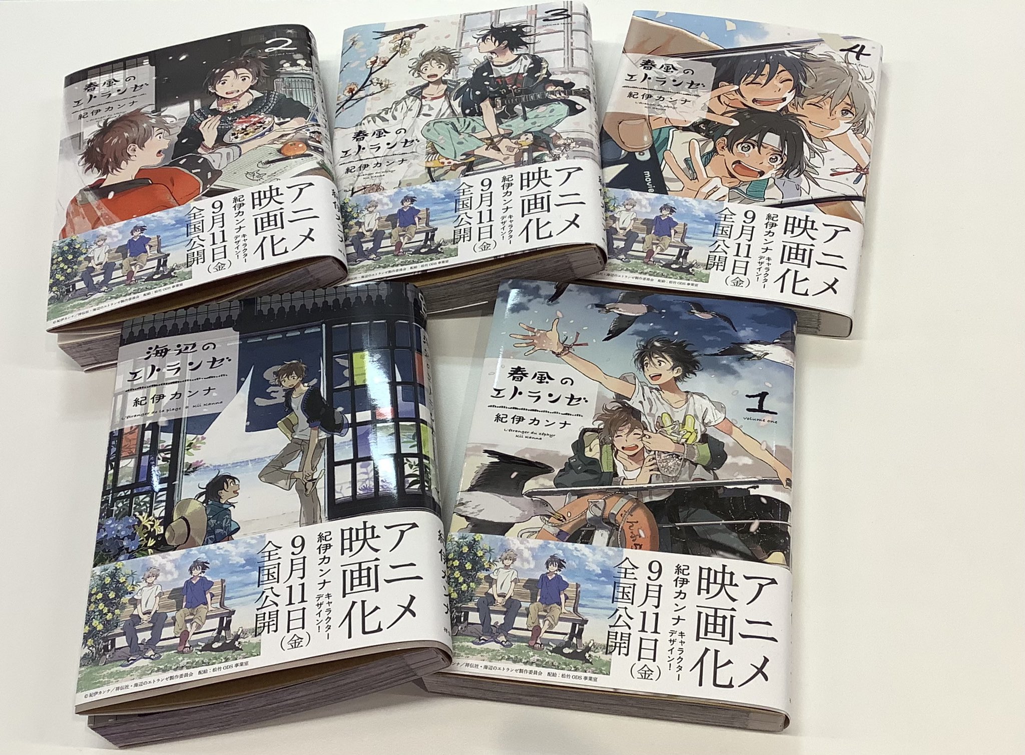 紀伊カンナ 春風のエトランゼ 海辺のエトランゼ 推しコマ缶バッジ 25種