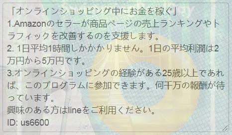 onlyemma8623 tweet picture