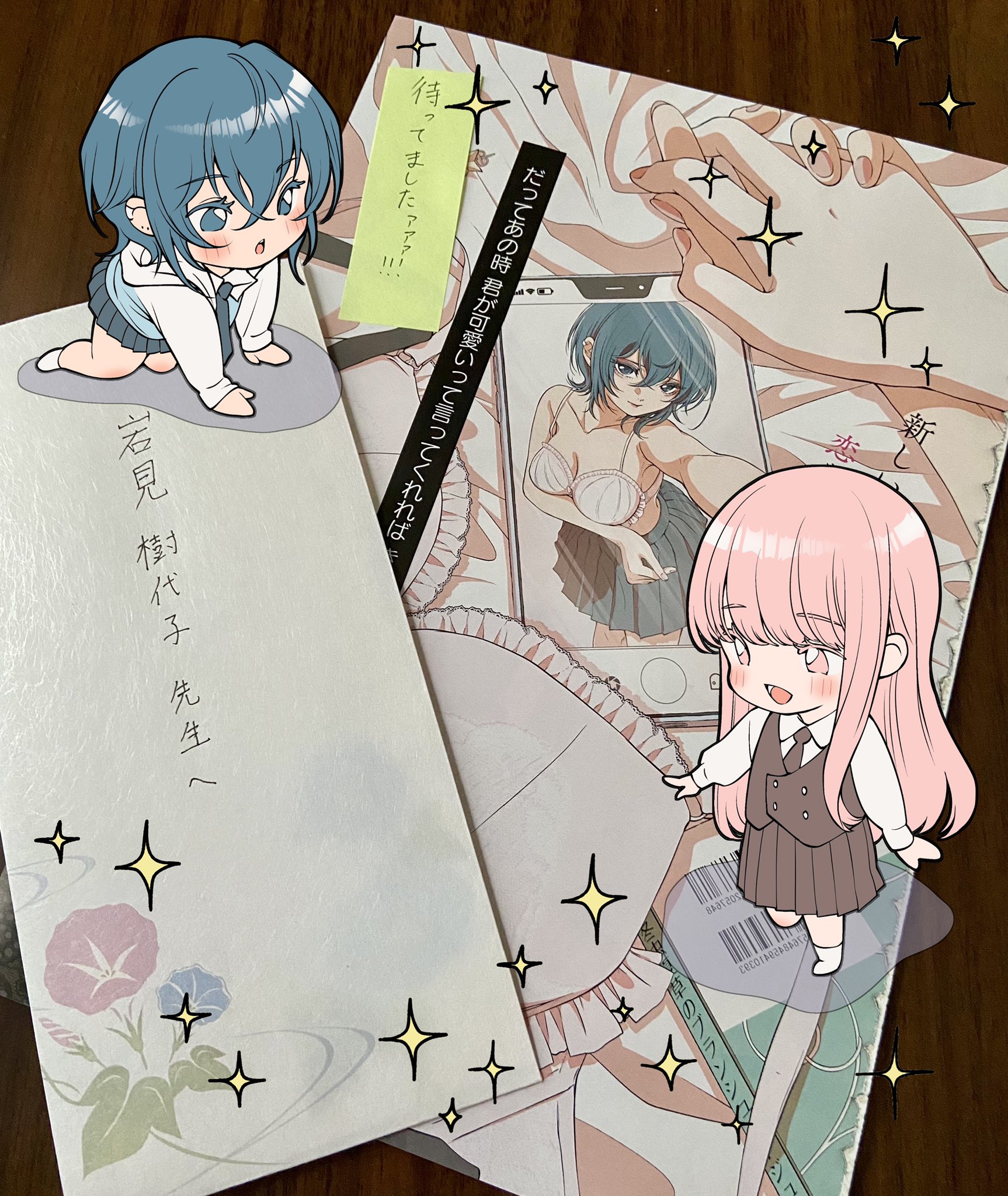 W2dh5rpbmvukum