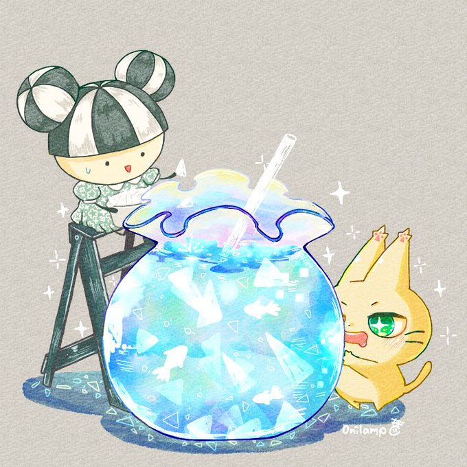 金魚鉢ソーダのtwitterイラスト検索結果 金魚鉢ソーダのtwitterイラスト検索結果