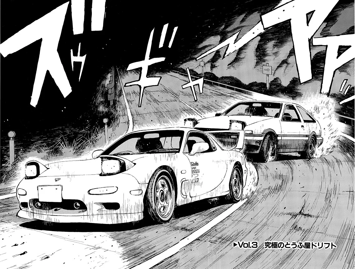 @FeelzenVr こういう事ではないでしょうか？（すっとぼけ） 