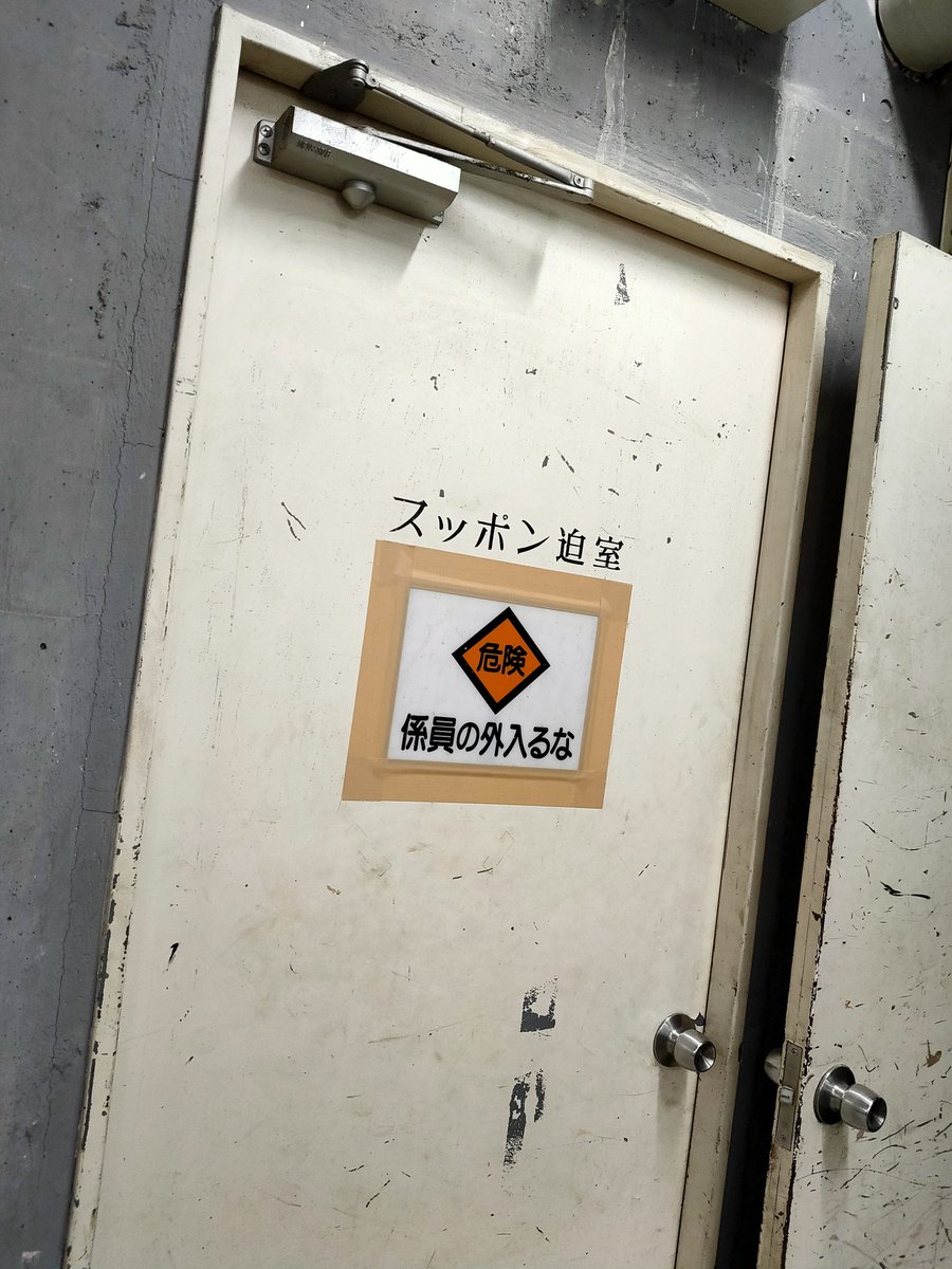 地雷探知犬ニーナ Twitter Search 地雷探知犬ニーナ Twitter Search