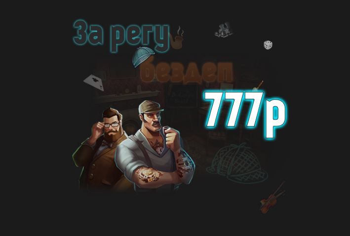 egorbonus777's tweet photo. 🎁 Среда предлагает Вам взбодриться, получить 130% бонус за депозит от 300 до 50000 рублей в клубе VulkanRich https://t.co/ylbHAPQNpQ
⏰ Предложение доступно каждому и действует на протяжении суток❗️

✳️ Как получить бонус см. в Телеграмме
👉 https://t.co/0VoZra0uXn

#vulkanrich https://t.co/Jq03Zkb6XZ