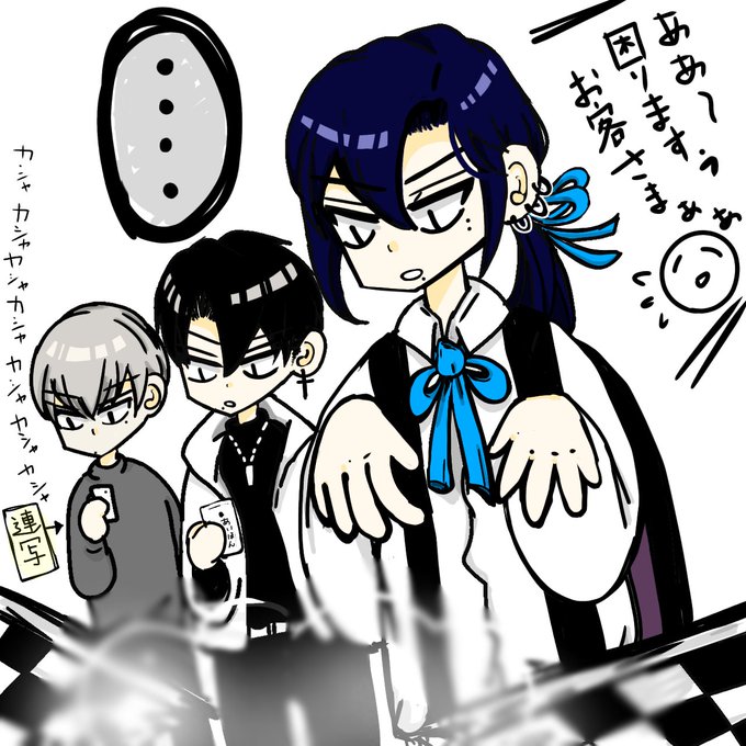 んっあっあっのtwitterイラスト検索結果