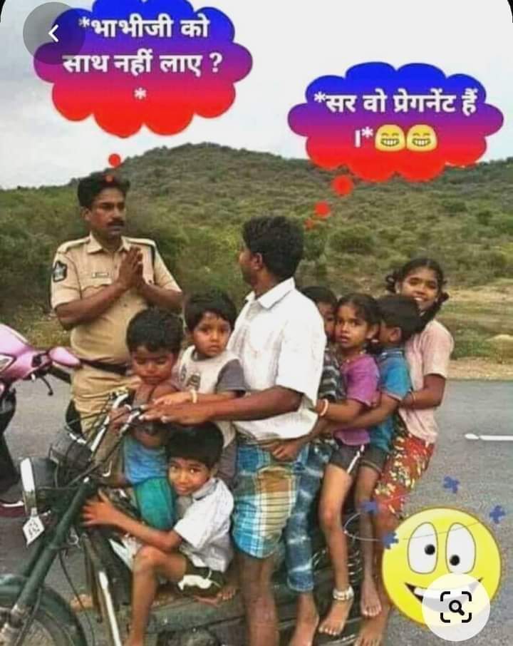 CSinghla's tweet photo. अधिक बच्चे पैदा करना सुअर व सुअर जैसी मानसिकता है, और फितरत भी! क्योंकि सुअर ही अधिक बच्चे पैदा करना चाहते हैं!ज्यादा बच्चे पैदा करना मर्दानगी होती, तो सुअर सबसे बडे मर्द माने जाते!
मर्द , मनुष्य, और इन्सान तो अधिक से अधिक हम दो हमारे दो में विश्वास करते हैं!
#TruthofPopulation https://t.co/TuNke2jcf6