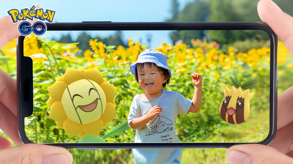 Pokemon Go Japan 今日は ひまわりの日 ひまわり畑で キマワリ と ヒマナッツ と追いかけっこ 楽しそうですね ポケモンgo T Co Fghmbw6jrj Twitter Pokemon Go Japan 今日は ひまわりの日 ひまわり畑で キマワリ と ヒマナッツ と追いかけっこ 楽しそうですね ポケモンgo T Co Fghmbw6jrj Twitter