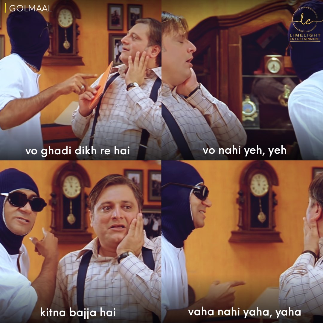 Celebrating #15YearsOfGolmaal 
One of the best Comedy film Bollywood has ever made! 
.
.
.
.
#15yearsofgolmaal #golmaalfununlimited #ajaydevgan #bollywoodmemes #desimemes