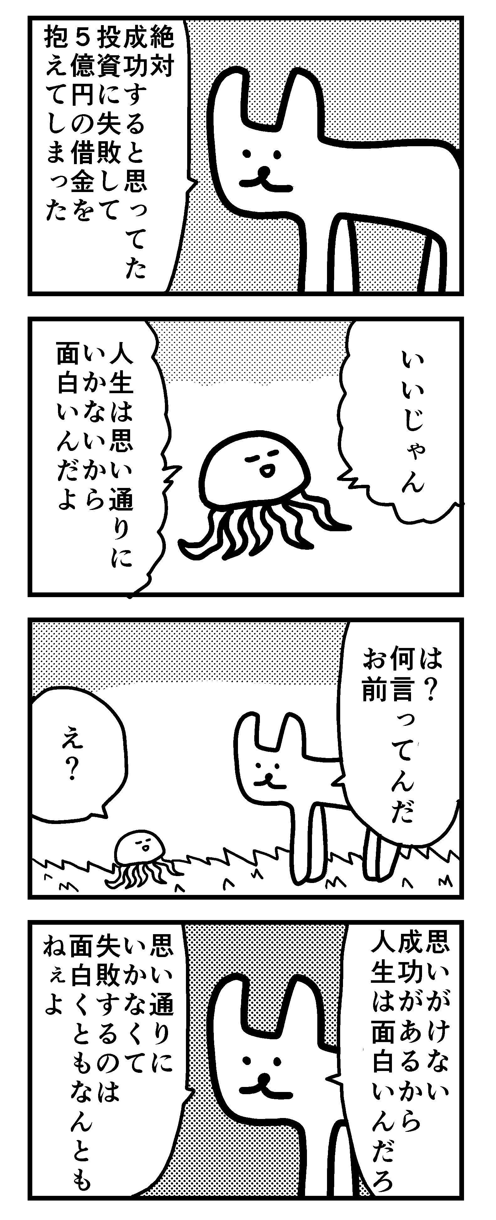 R9jkzwp7chlmvm