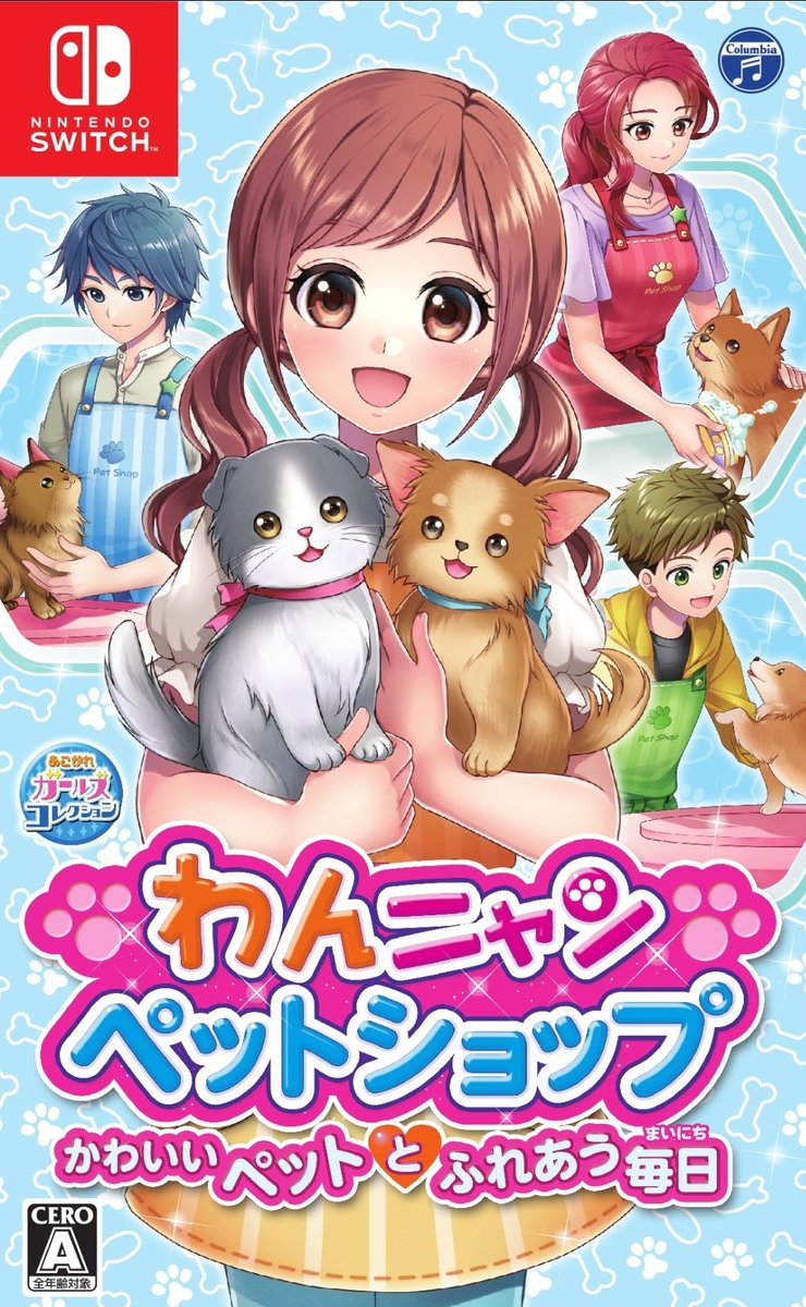 倉林まとに Kuratma Twitter 倉林まとに Kuratma Twitter