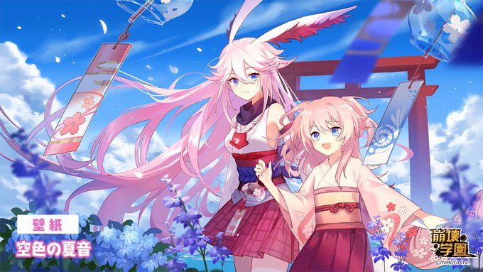 崩壊学園 本格横スクロールアクションゲーム のニュース 最新つぶやきまとめ Androidアプリ ページ3 Applion 崩壊学園 本格横スクロールアクションゲーム のニュース 最新つぶやきまとめ Androidアプリ ページ3 Applion