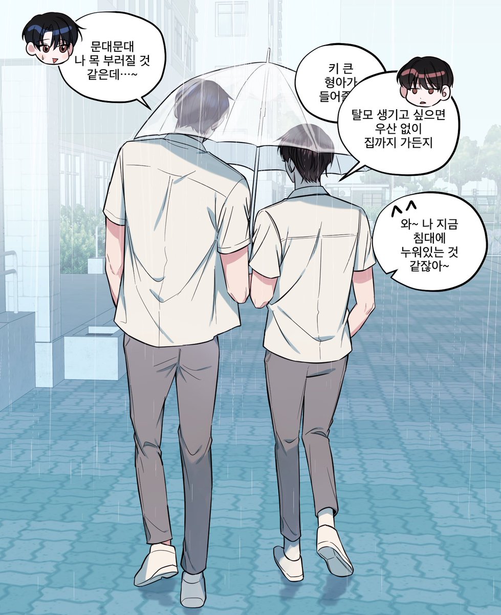 🥛담🥛 tweet media