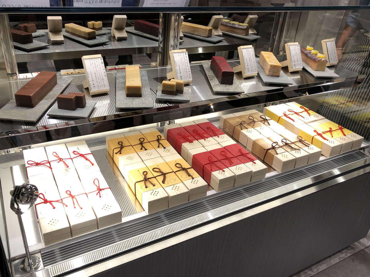 平岩理緒 幸せのケーキ共和国 Shiawasenocake Twitter