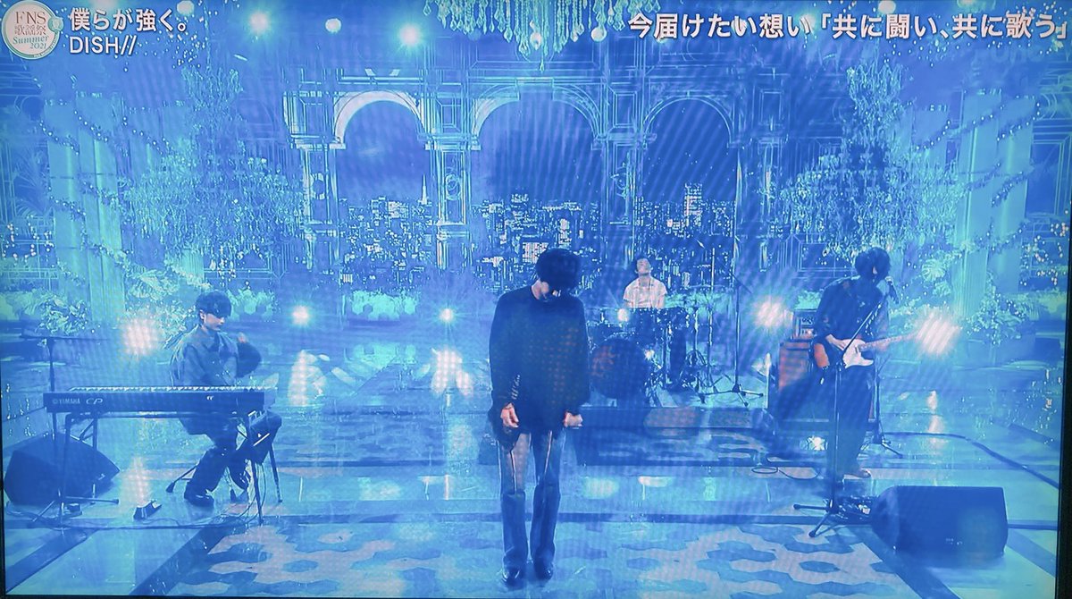 oririn_525's tweet image. FNS歌謡祭18時30分から、ちゃっちゃと退勤打刻して帰宅。
間に合った〜😆
DISH//の名曲『僕らが強く。』を熱唱はぁ〜カッコイイ💗
AIとのコラボもめっちゃ楽しみ〜🎶
#DISH//
#僕らが強く。
#FNS歌謡祭夏2021