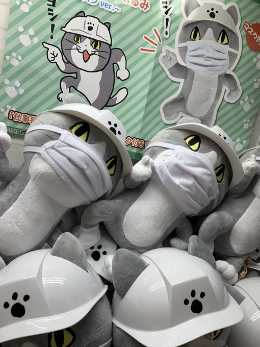 Gstage Nanakumaさんのイラストまとめ Gstage Nanakumaさんのイラストまとめ