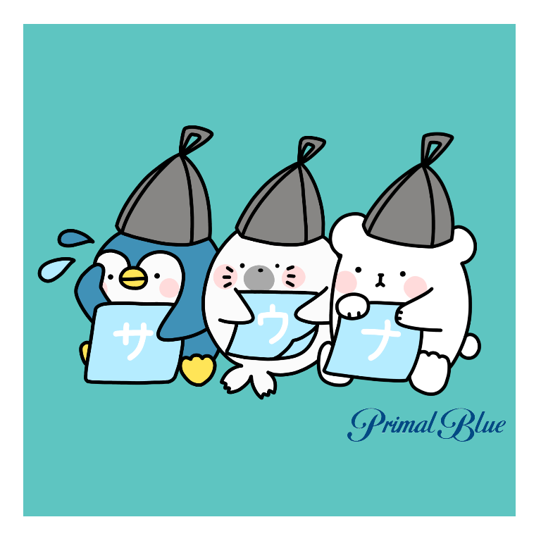 うろたん Primalblueのアニマルサウナデザインをしていただいた ちょ さんの初の著書 シンプルなコツでうまくなる魔法の イラスト帖 描けばみんなに笑顔が広がる が発売になりました かわいいイラストが描けるようになる本 Amazonで購入できるので うろたん Primalblueのアニマルサウナデザインをしていただいた ちょ さんの初の著書 シンプルなコツでうまくなる魔法の イラスト帖 描けばみんなに笑顔が広がる が発売になりました かわいいイラストが描けるようになる本 Amazonで購入できるので