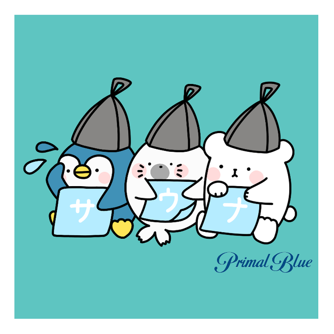 かわいいイラストのtwitterイラスト検索結果 古い順 かわいいイラストのtwitterイラスト検索結果 古い順