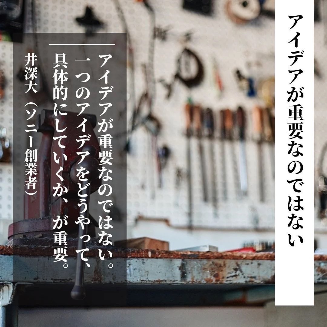 Avainsana 井深大 Twitterissa Avainsana 井深大 Twitterissa