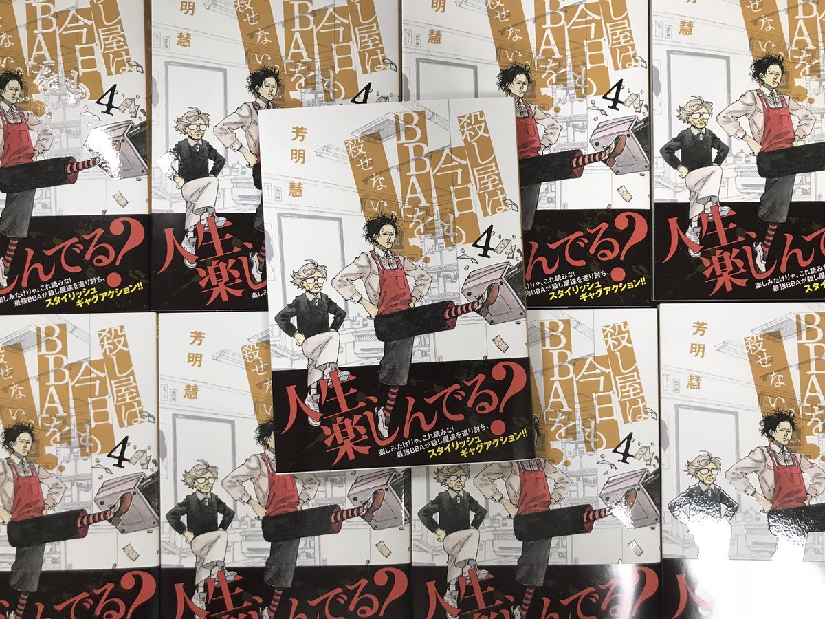 Gosceq596ptm Gosceq596ptm